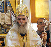 Патриарх Александрийский Феодор II прибыл в Россию с официальным визитом